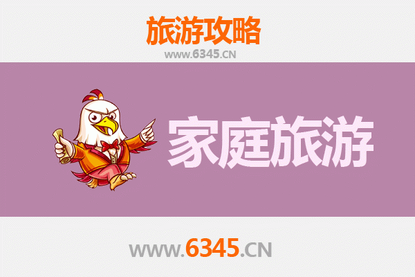 漯河舞阳亲子之旅：探寻贾湖遗址，乐享田园时光