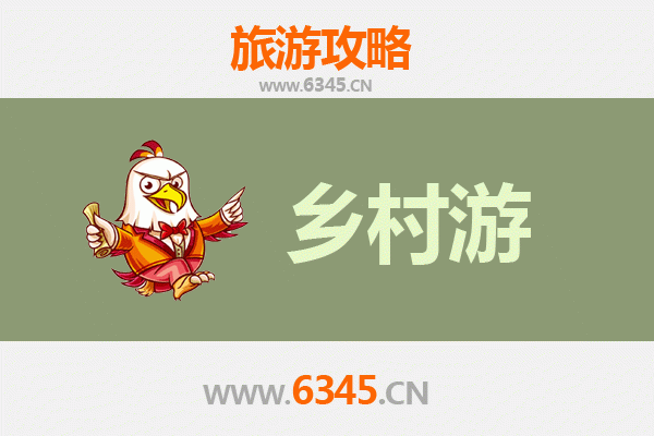 漯河舞阳乡村旅游精品线路：贾湖文化探秘与田园风光之旅